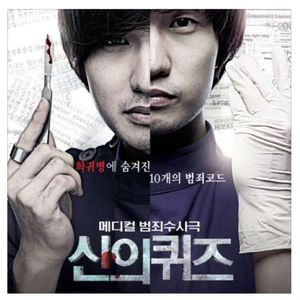 METCN人体模特二区
