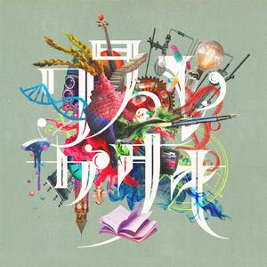 METCN人体模特二区
