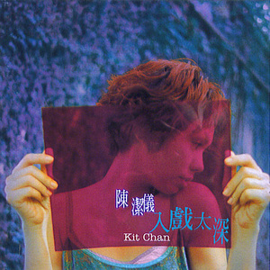 METCN人体模特二区
