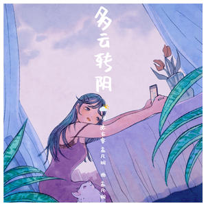 METCN人体模特二区
