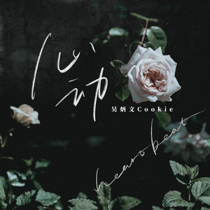 METCN人体模特二区
