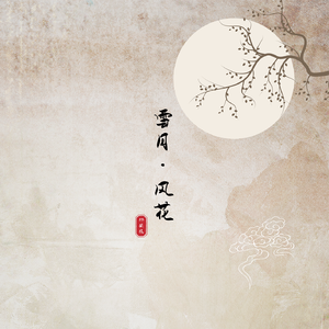 METCN人体模特二区
