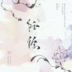 METCN人体模特二区
